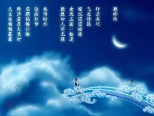Tanabata /如果你想拥有两个爱，不要在我面前展示_600字