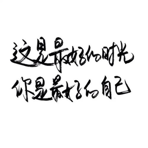 可溶性云（2）_1200字