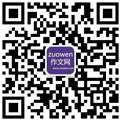 我会后悔的！快速最终测试成分快速归档攻略_250字