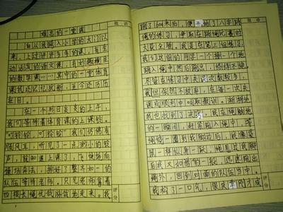 2011年中学生散文选择三诀窍 - 新，精细，深_1500字