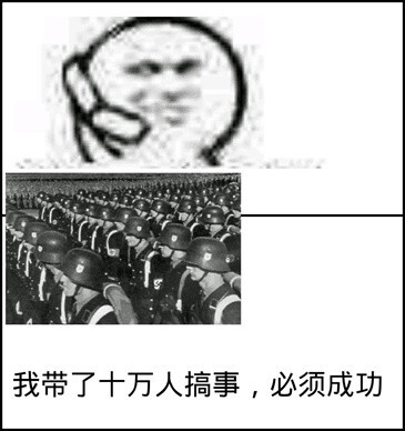 我喜欢做事_500字