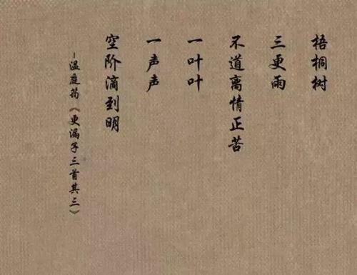 更失踪。阅读但_100字