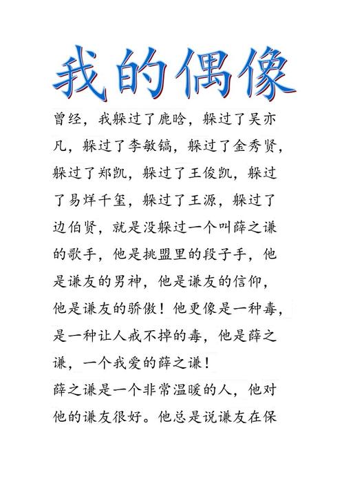 简而言之，谢谢你让我知道两个词 - “精细计算”“羊的死亡。