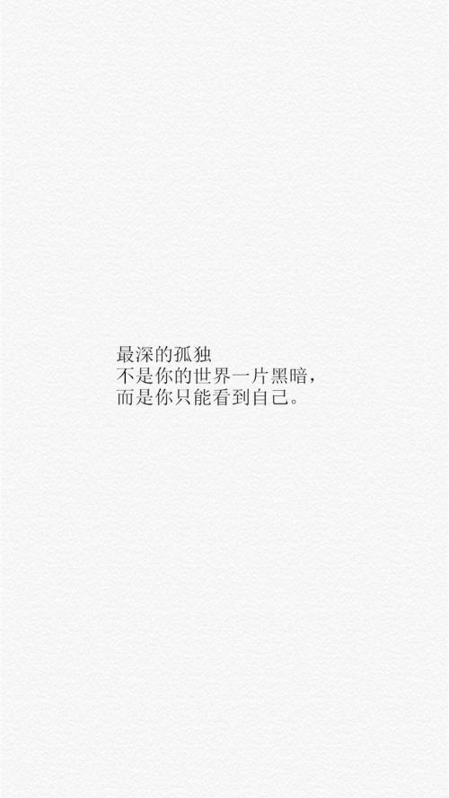 不要忘记最初的心_700字