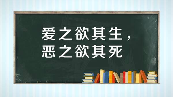 一个凉爽的早晨，一个不舒服的客人尴尬地进入我的花园。这头牛似乎忽略了我的存在，半眼睛，嘴里咀嚼的东西，脂肪嘴唇暴露一两点牙齿并混合丝绸，尾巴不断煽动。它的眉毛，似乎在等待。