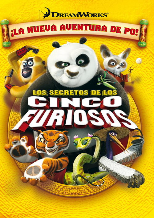 六年级日记：Kung Fu Panda _300字