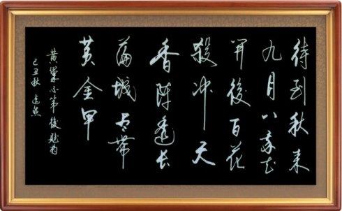 所以那么_1500字