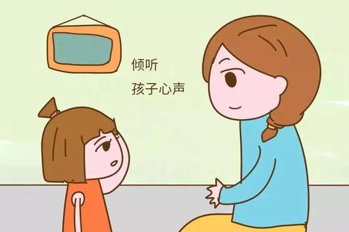 妈妈的♥_500字