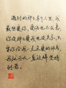 灵魂的黑暗_350字