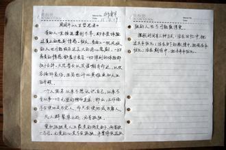 虽然有这样的格式，但是有很多内容不是非常连贯的，但是在这种短的话语中，帕斯卡尔的思绪影响了我。虽然我对几何不太了解几何，但在这本书中，我提交了我的作者自己的“几何”解释，“敏感性”。几何形状的基本术语是，两个单词是等于逻辑的几何形状，灵敏度等于直觉。对于这两个概念来说，作者说：“几何，敏感 - 真正的英雄会笑，真正的道德会嘲笑道德;这据说判断的道德 - 这不是一项规则 - 是一个笑声的道德。”这段经文将真正逻辑和真正的直觉，为那些“假逻辑”和“虚假道德”“，或将其视为儿科。是的，在关锣前面扮演大刀，在鲁班门前出售斧头，不是这么笑声吗？就像很多无神论者一样，我不认识上帝面前的上帝，在聪明的聪明前，卖我所知道的。他们不知道吗？上帝的无知不仅仅是人们的智慧，上帝的弱点比人更好？在这里，作者可以笑，嘲笑道德，嘲笑哲学，谁呢？