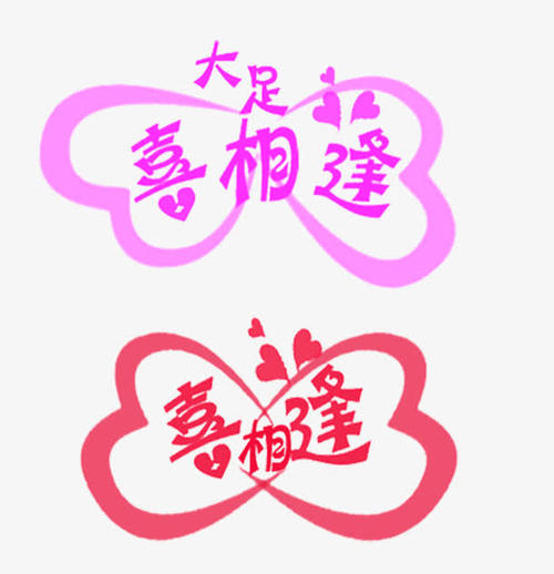 悲伤的心_1500字