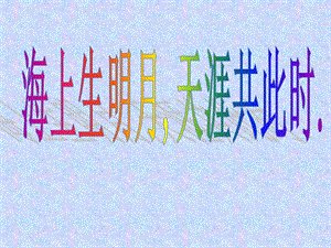 [四月一篇文章]我想珍惜那些年的日子_1000字