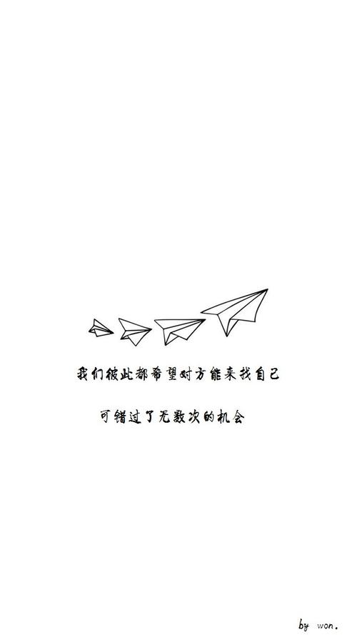 情绪_700字