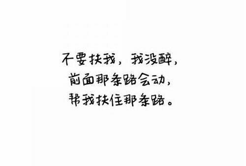 当白皮书爱上文字_1200字