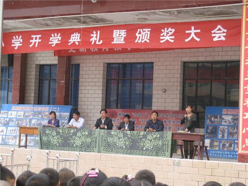 2010年秋季开幕式的学校学生代表讲话